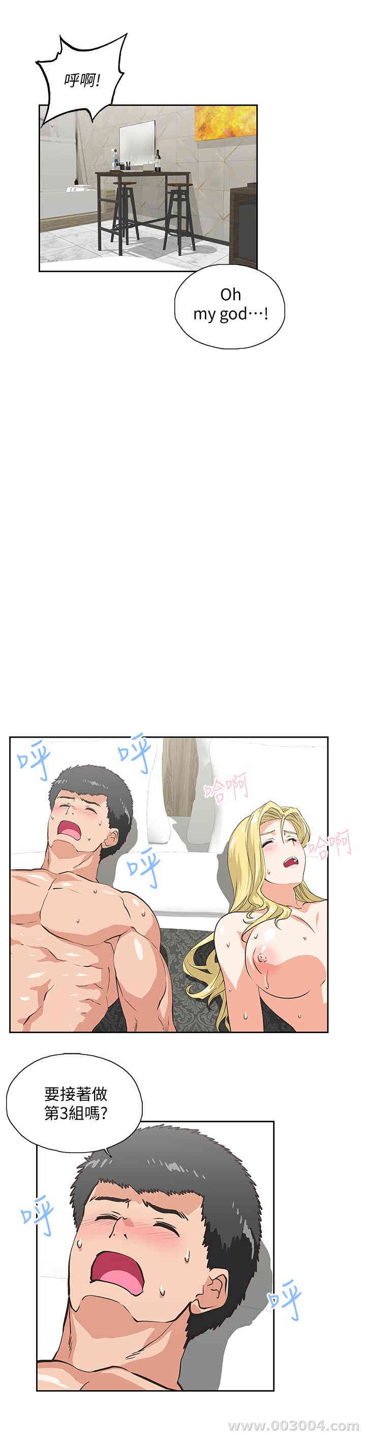 第17张