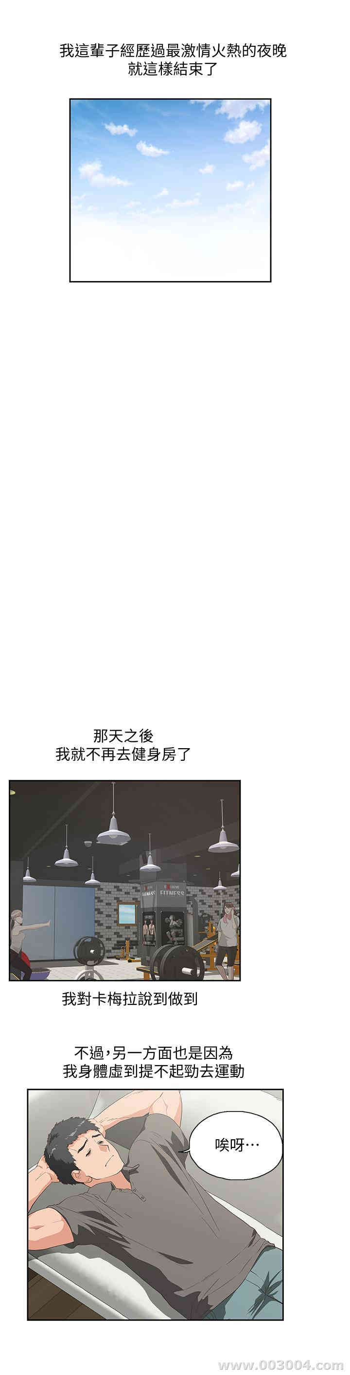 第29张