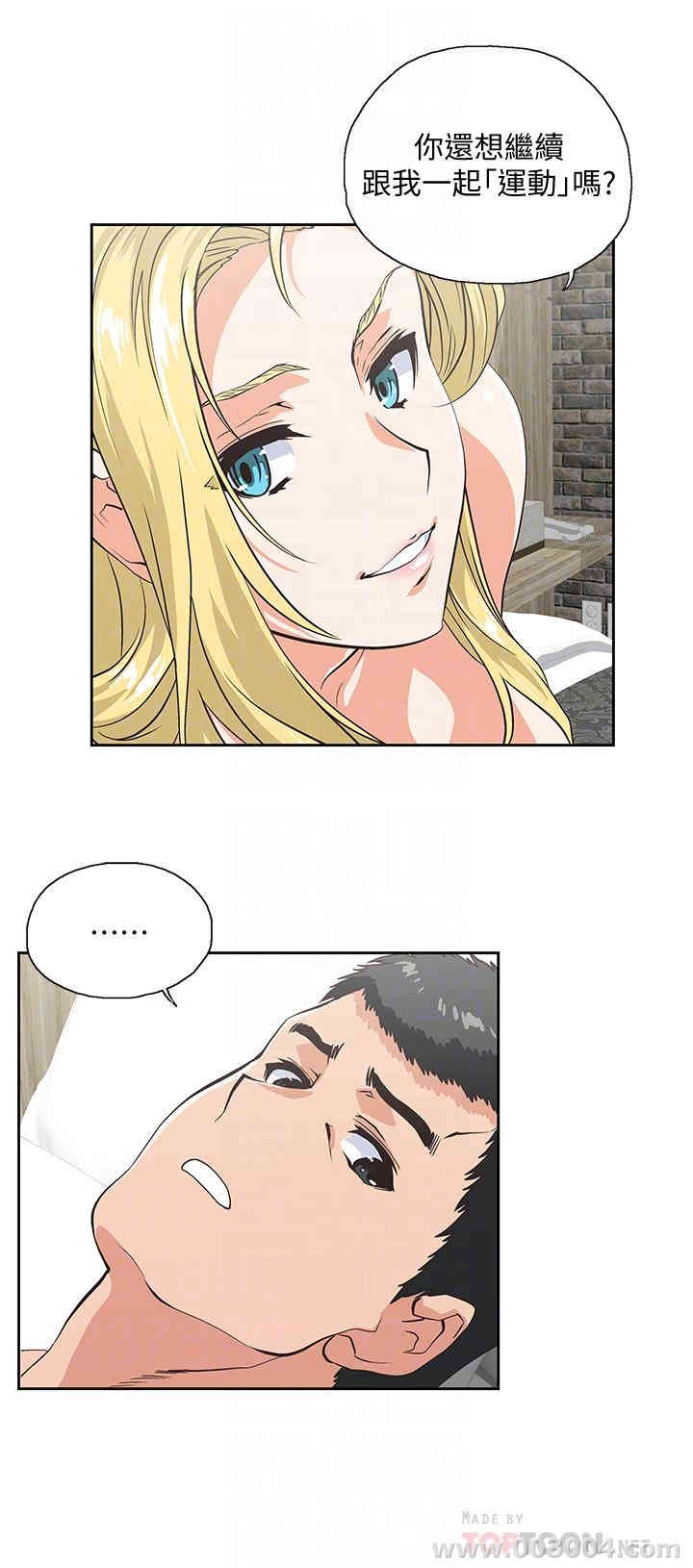 第4张