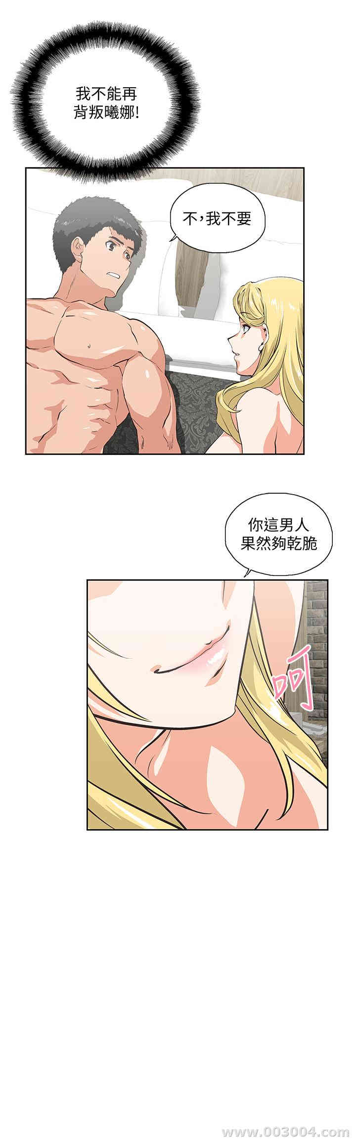 第5张