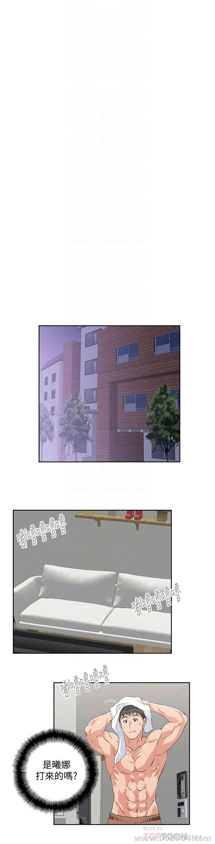 第10张