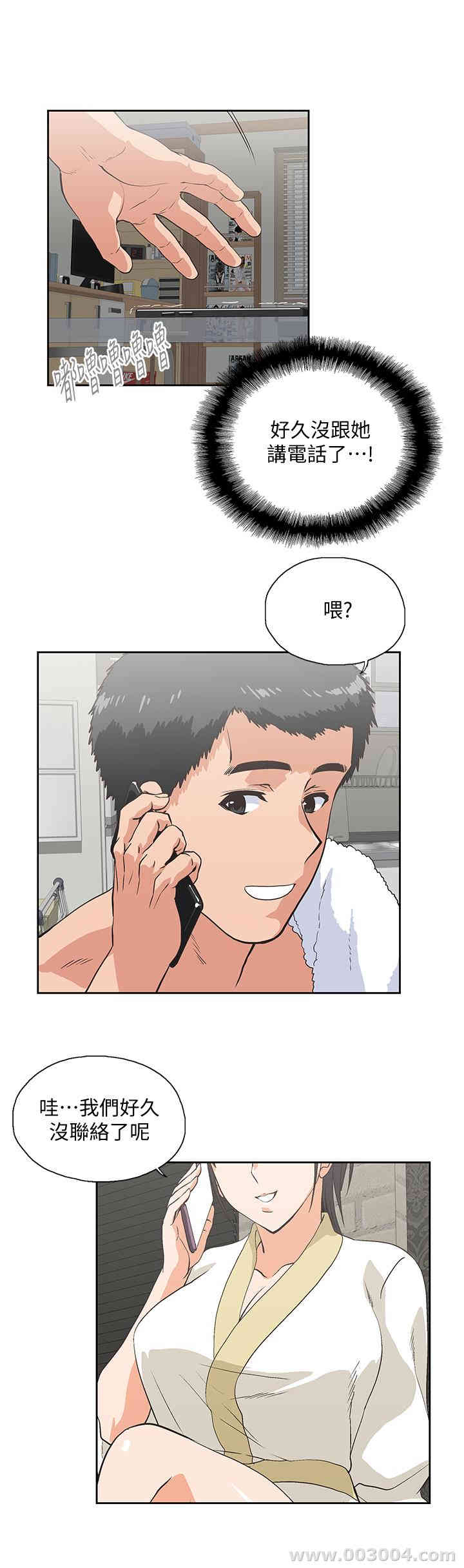 第11张