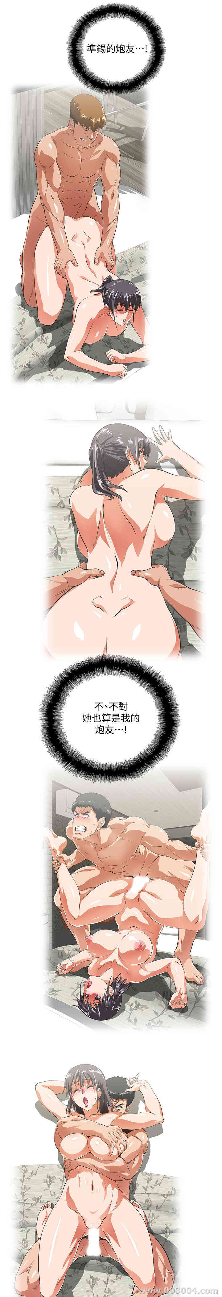 第13张