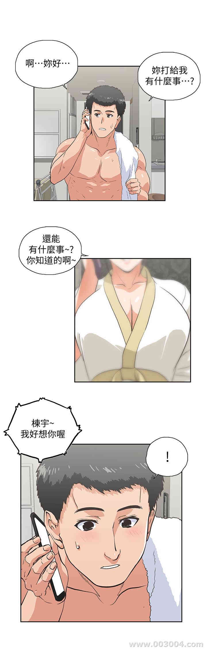第15张