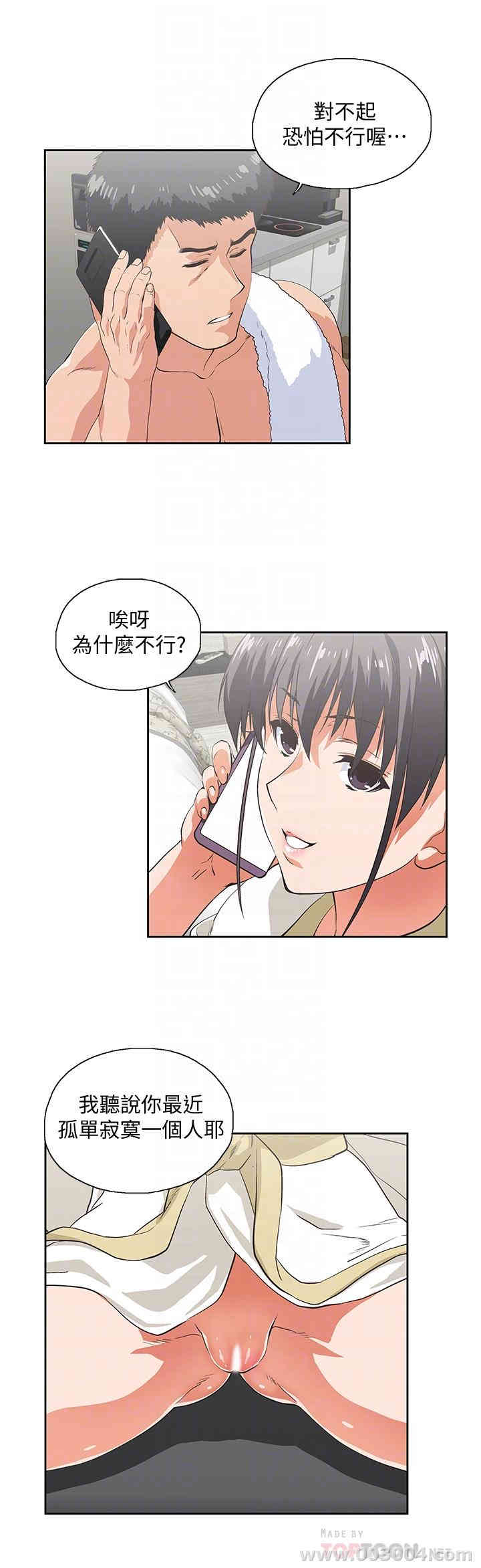 第18张