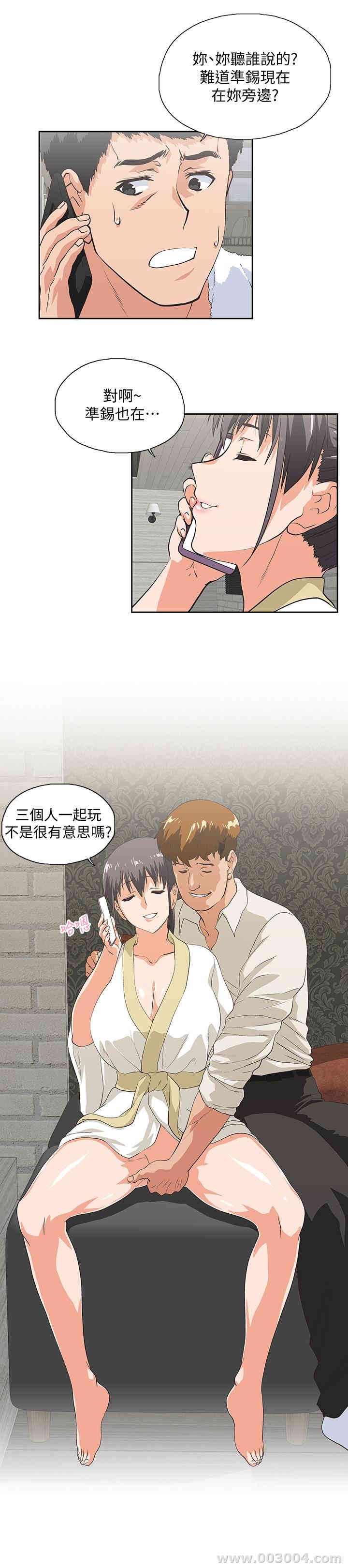 第19张