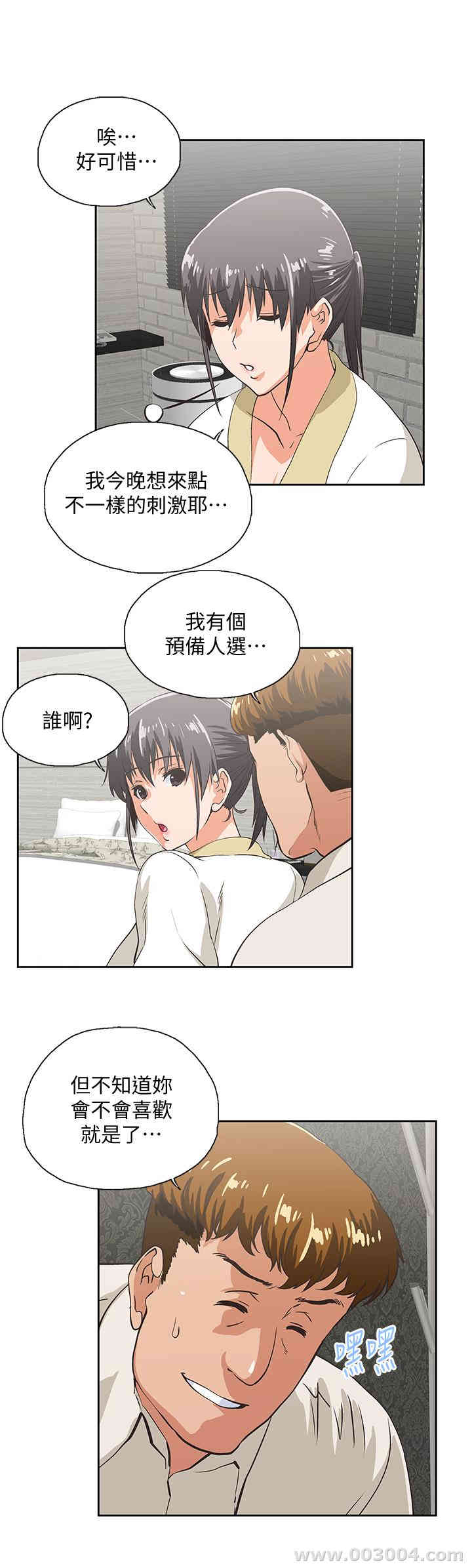 第22张