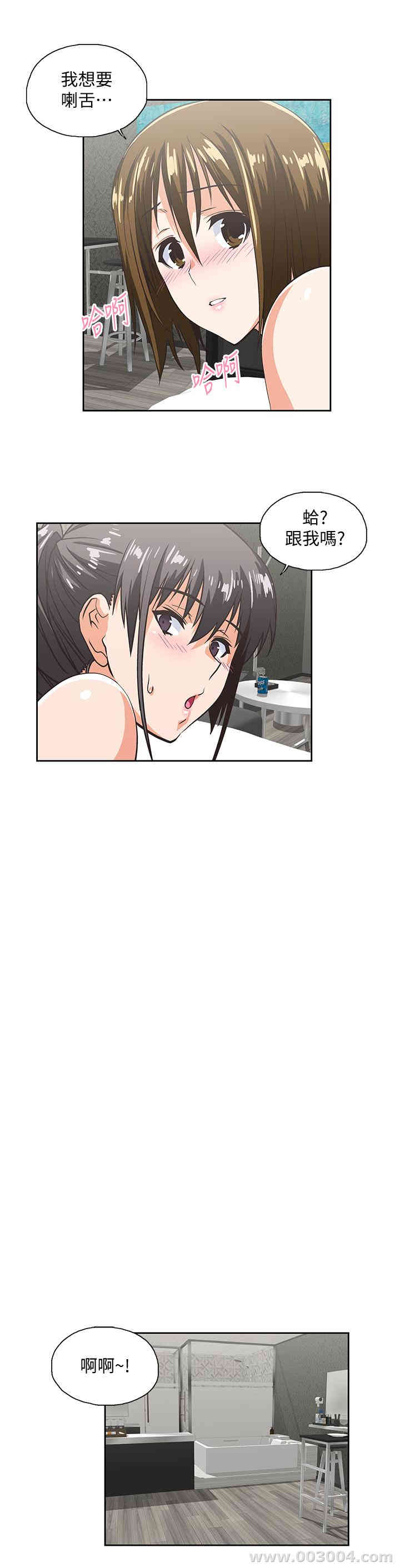 第25张