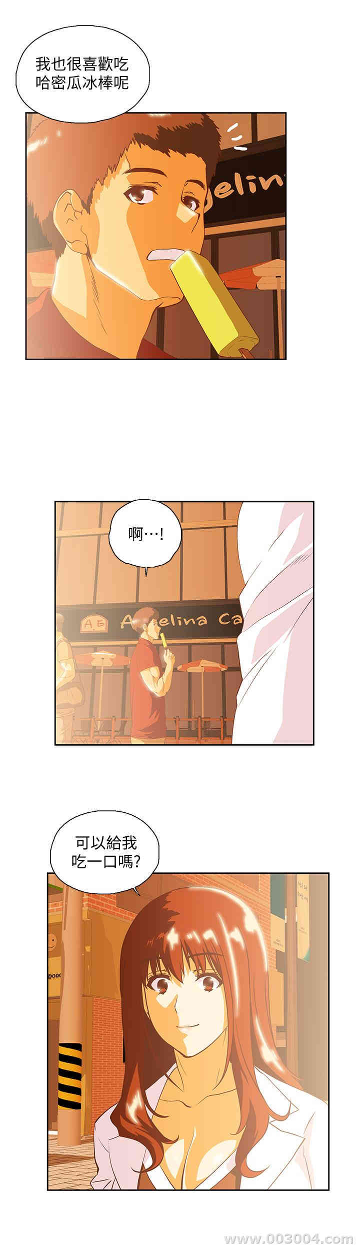 第30张