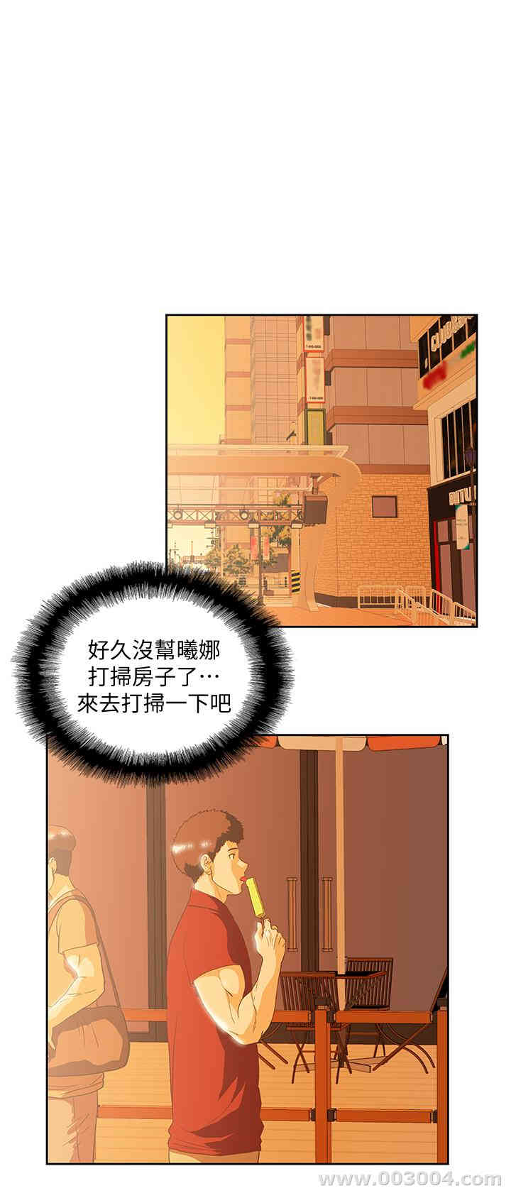 第1张