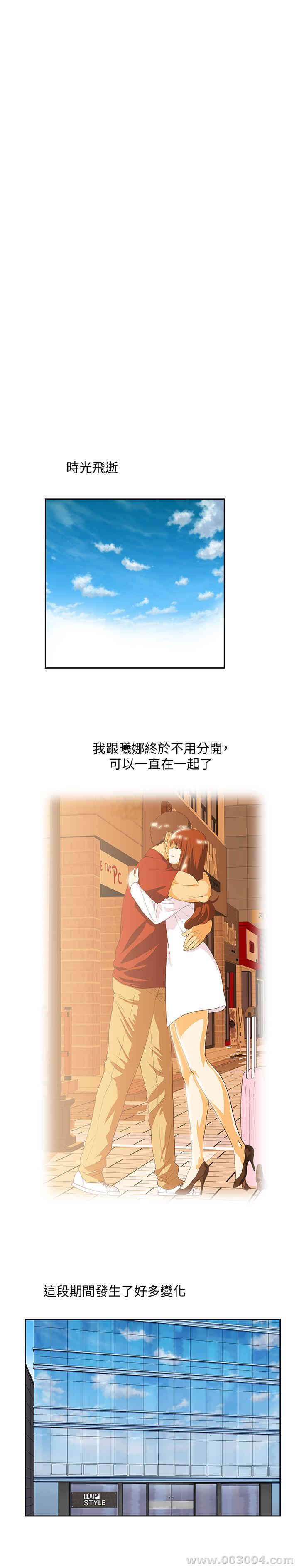 第5张