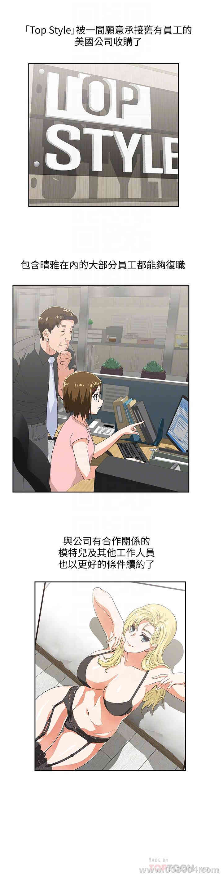 第6张