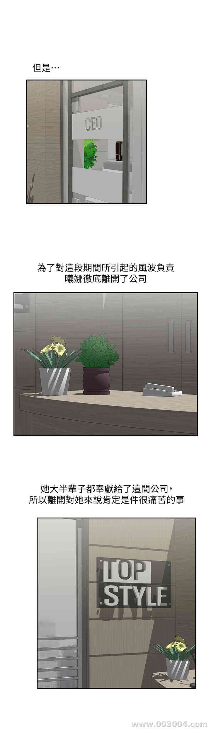 第7张