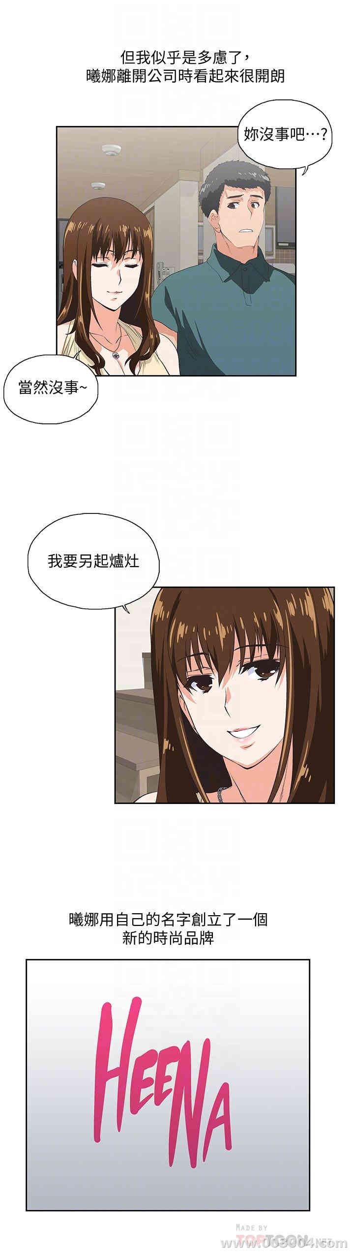 第8张