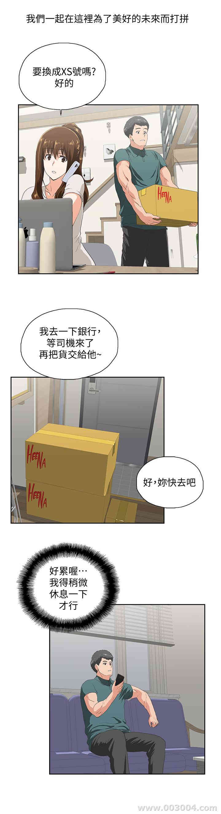 第11张