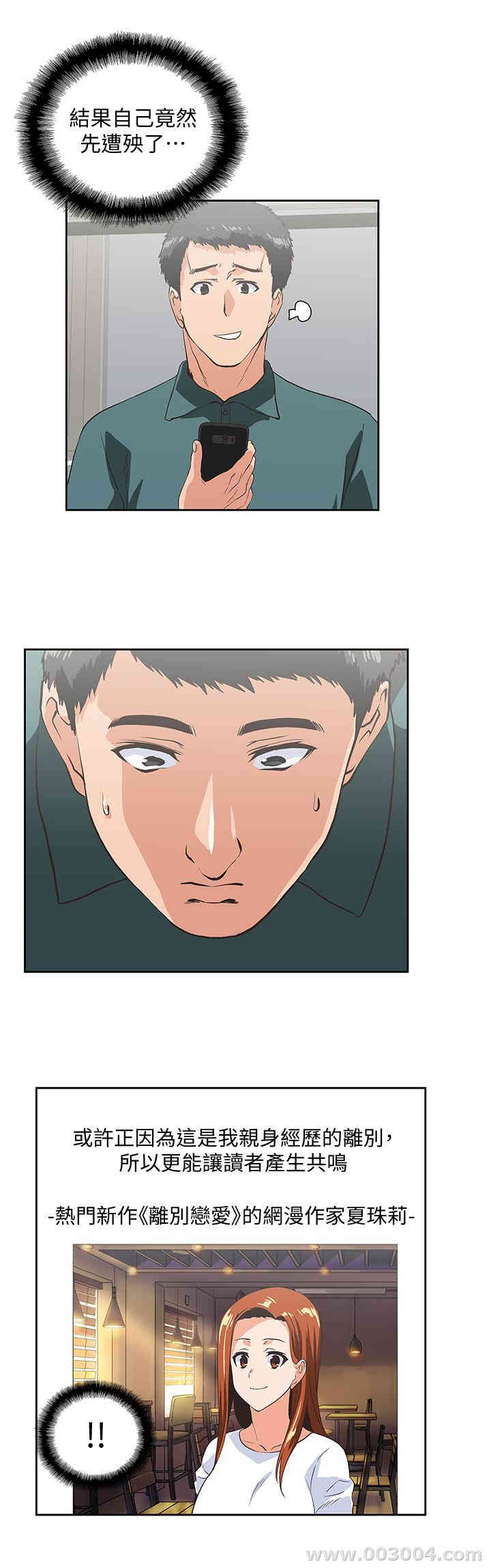 第13张