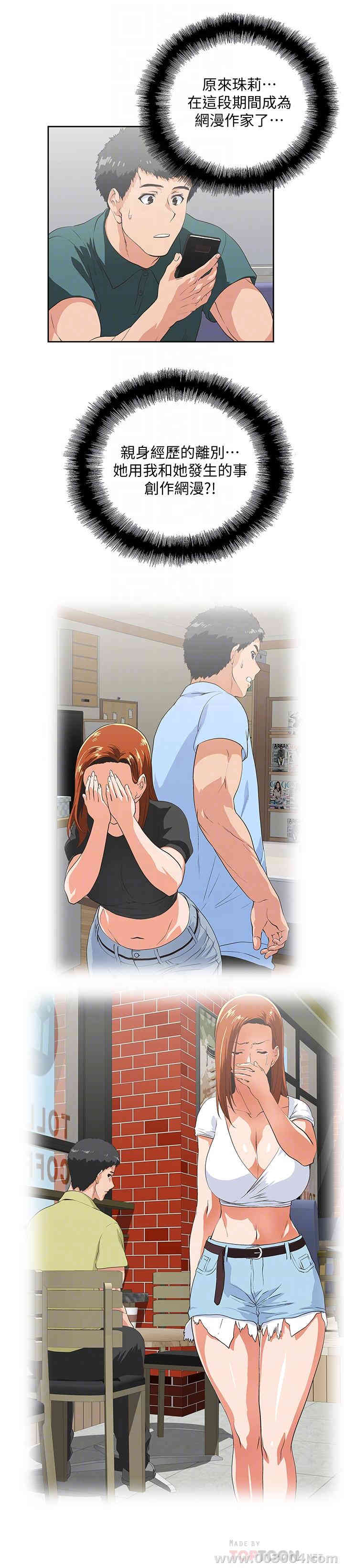 第14张