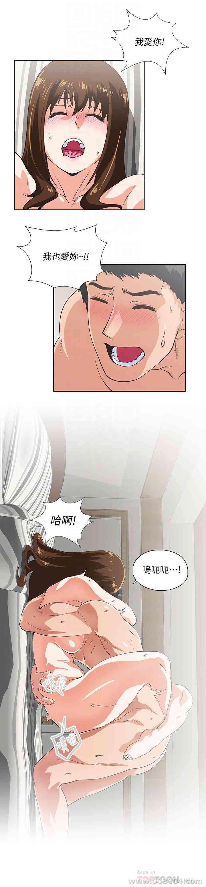 第18张