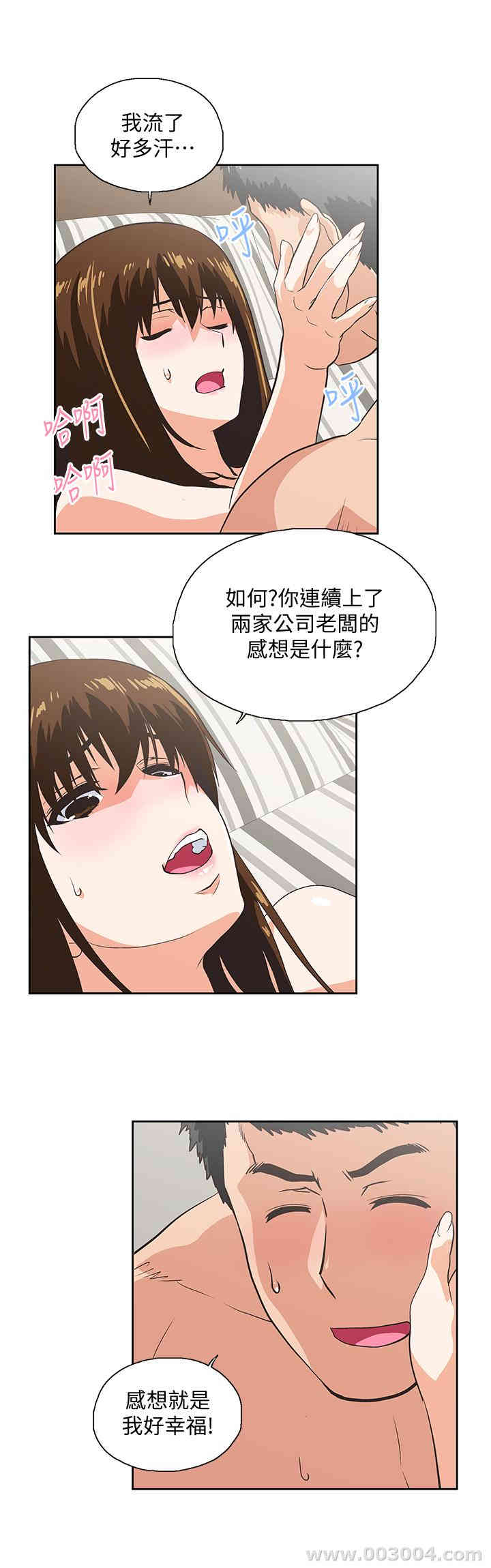 第19张