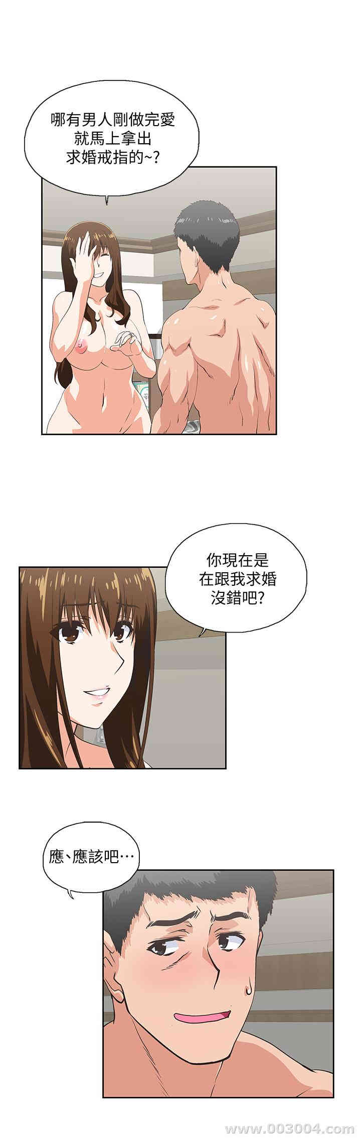 第23张