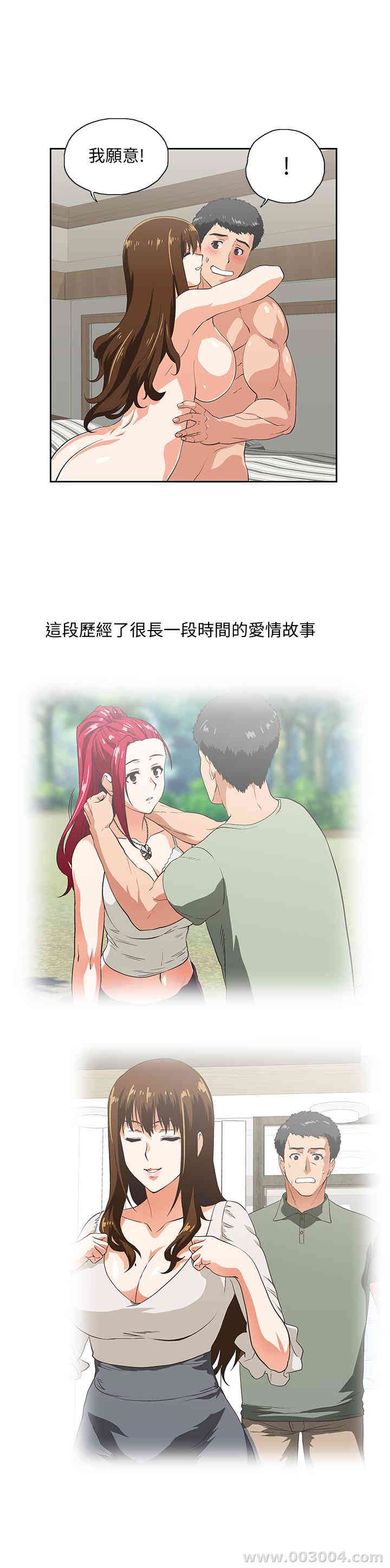第24张