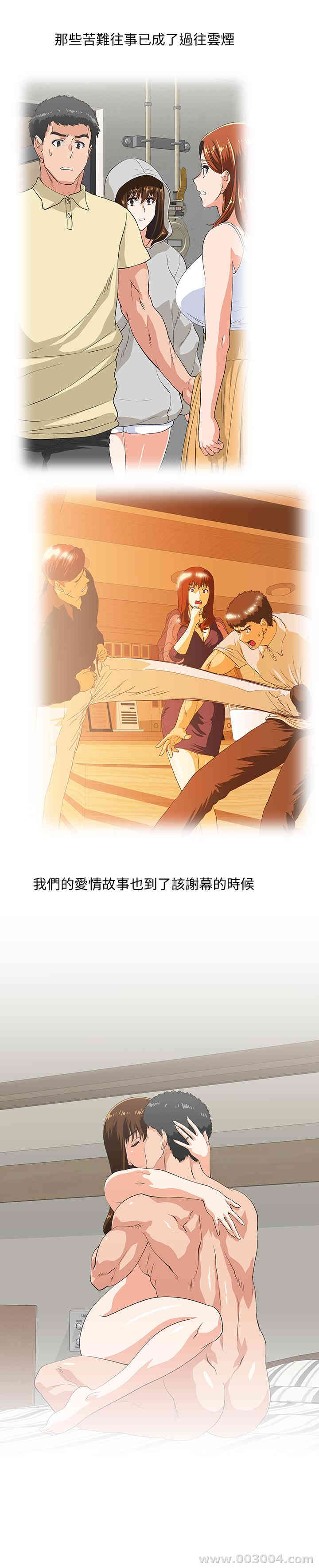 第25张