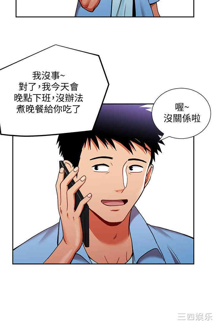 第20张
