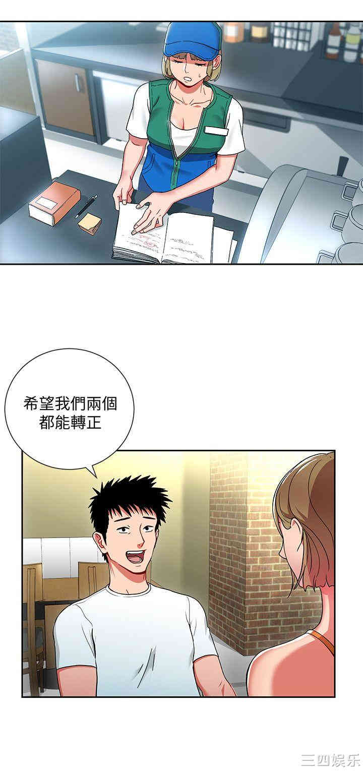 第24张