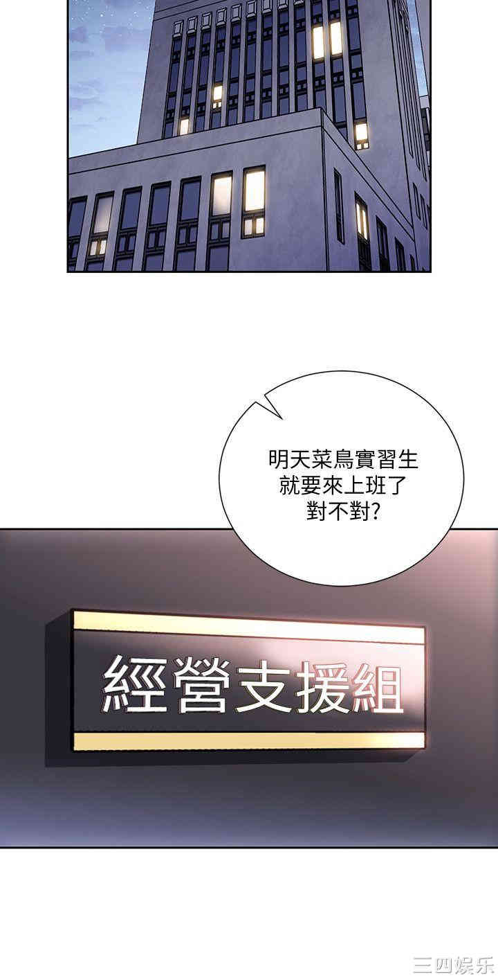 第26张