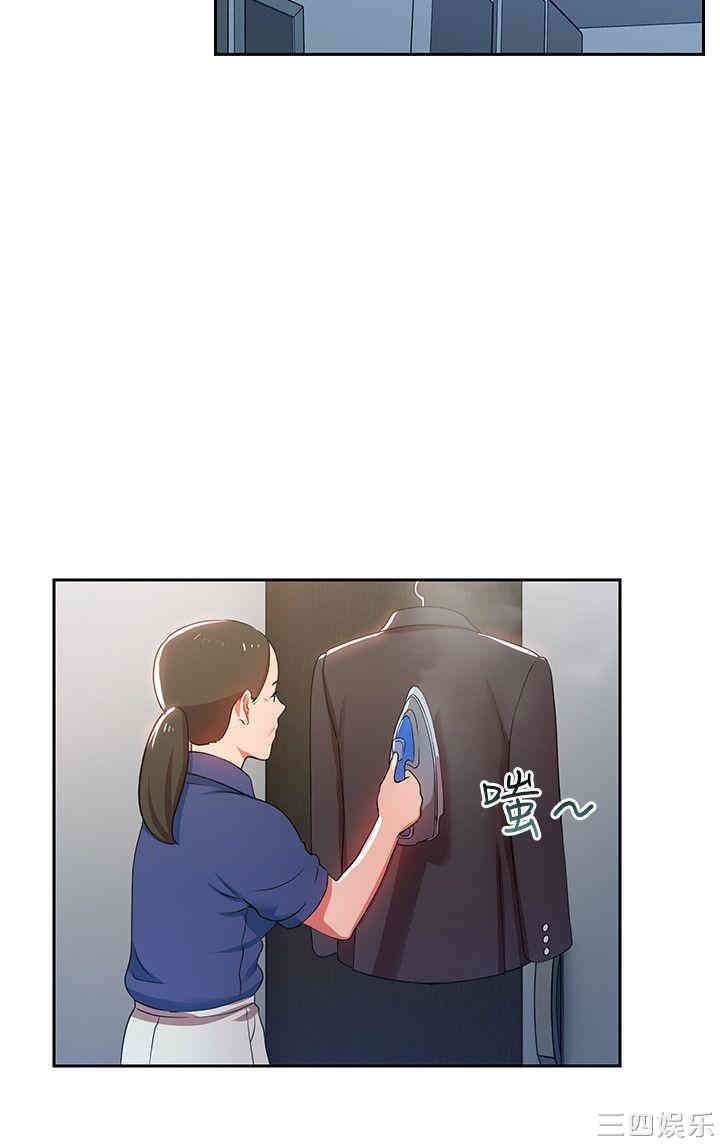 第26张