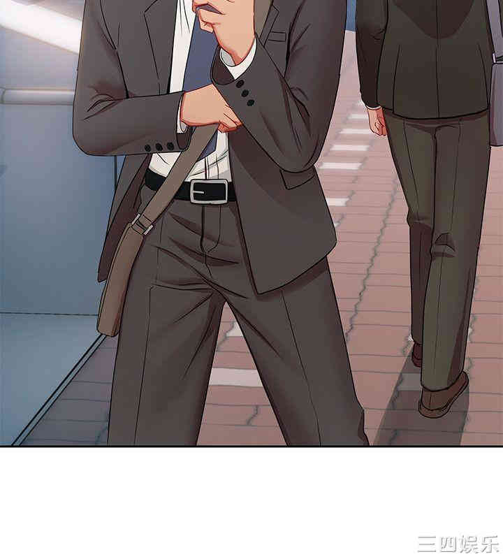 第28张