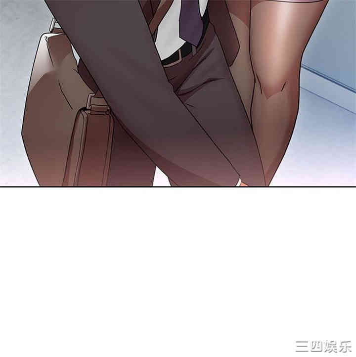 第34张
