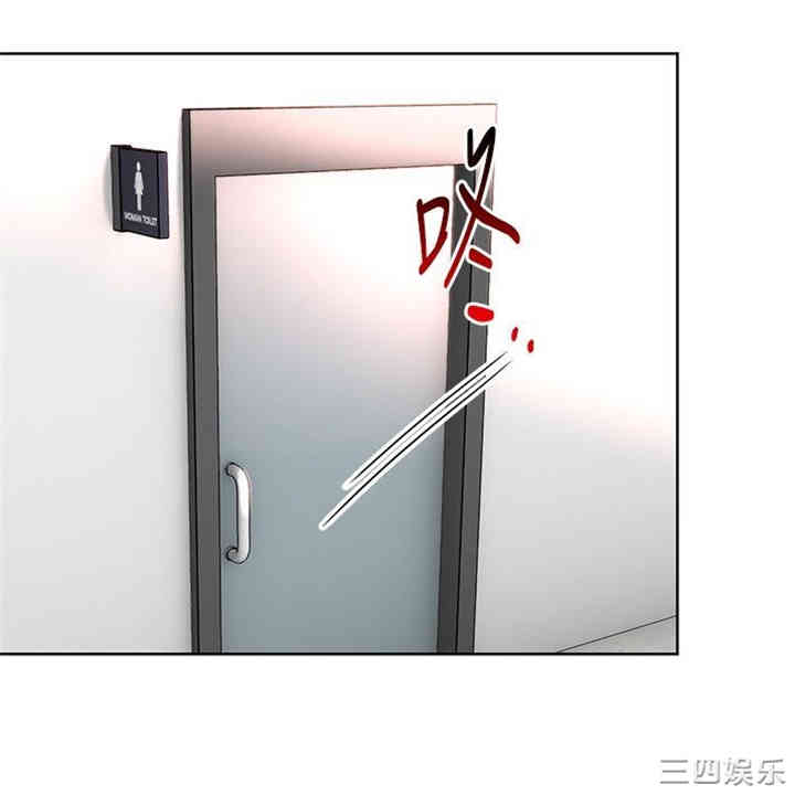 第36张