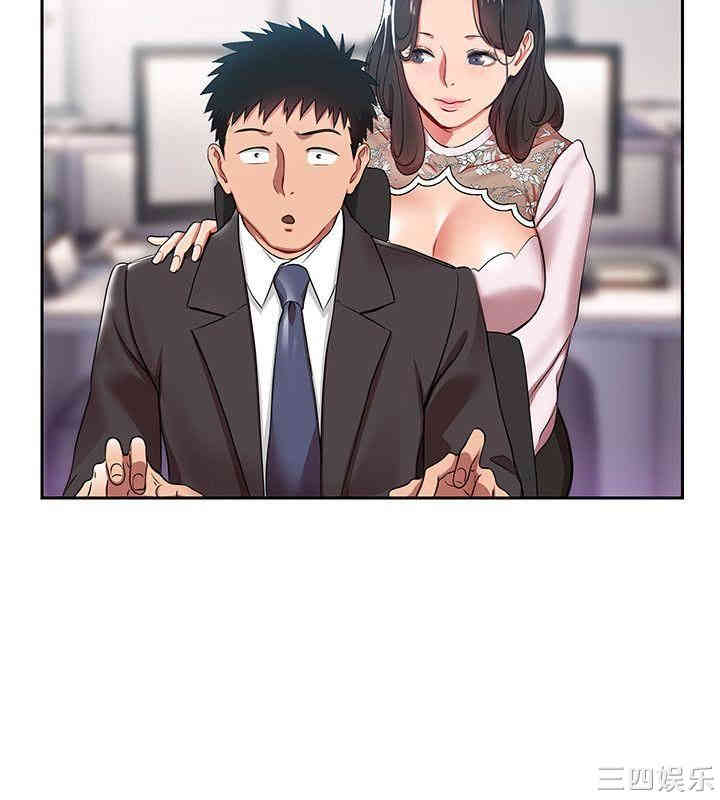 第19张