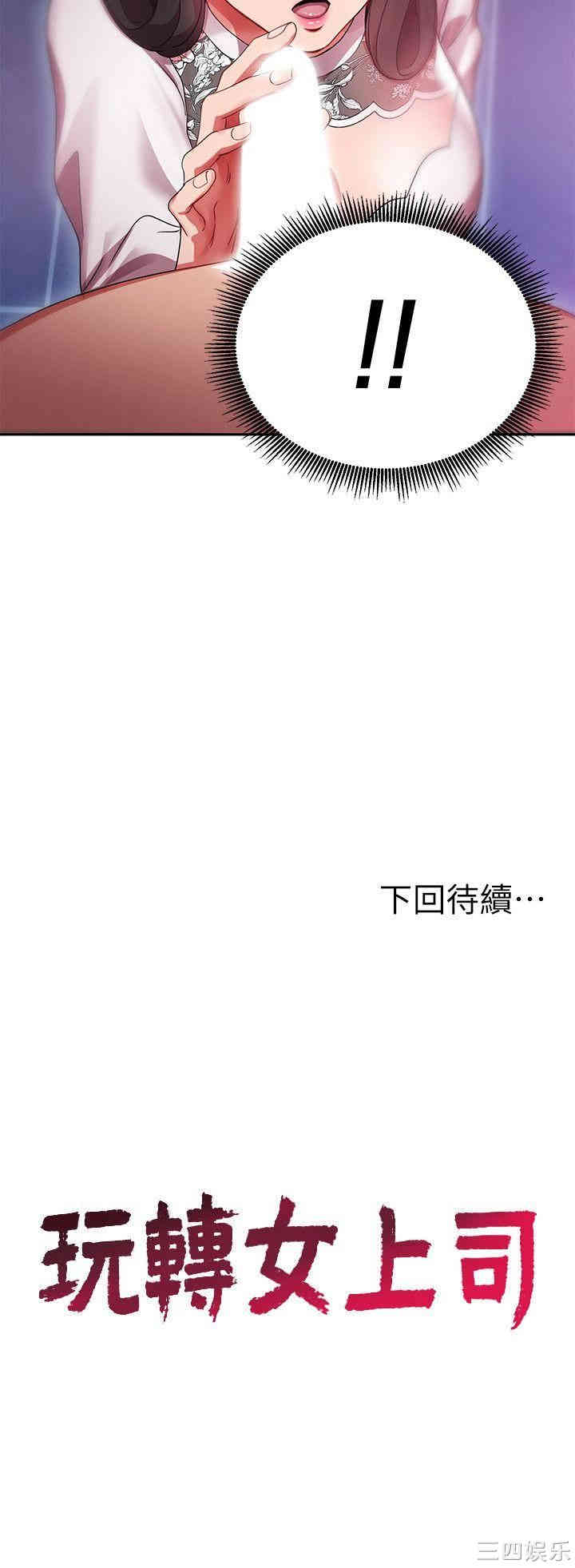 第31张