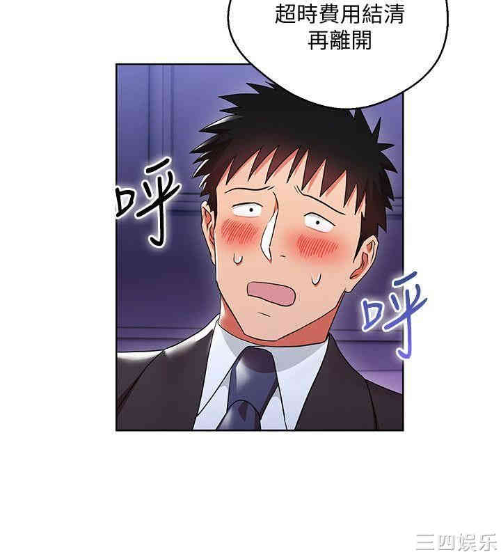 第22张