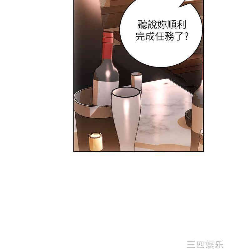 第26张
