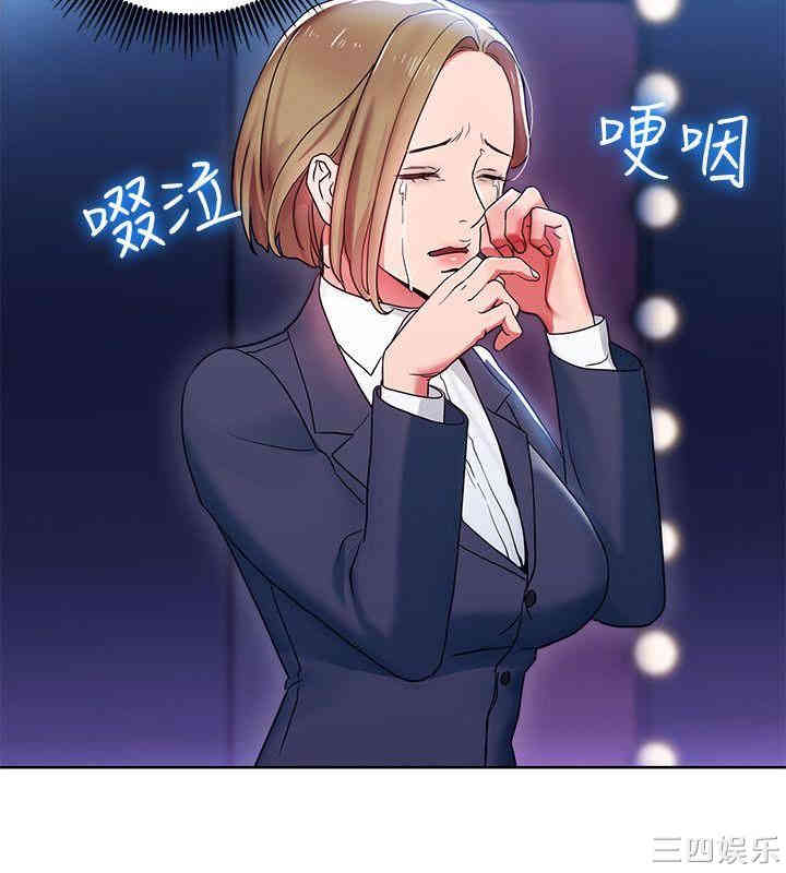 第32张