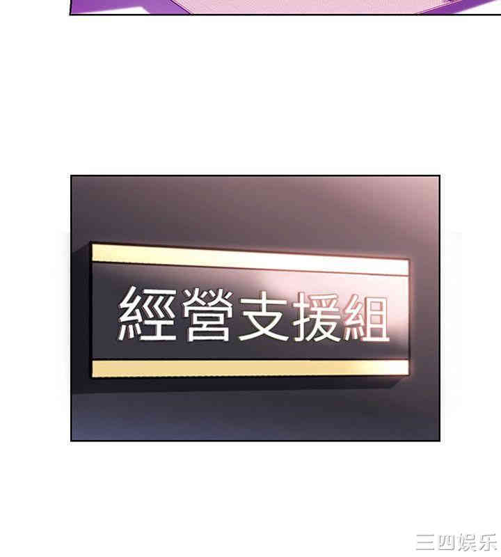 第28张
