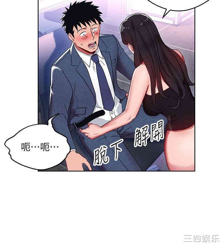 第19张
