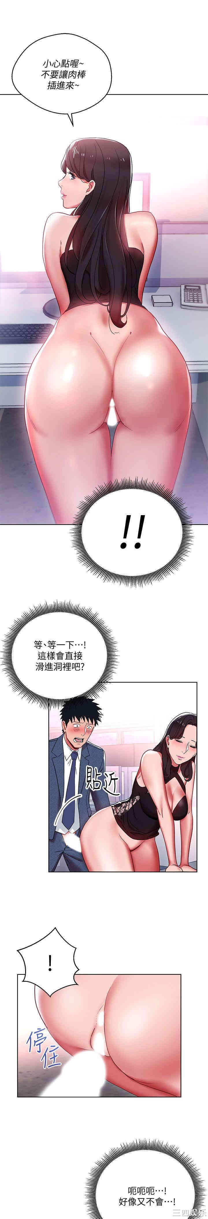 第22张