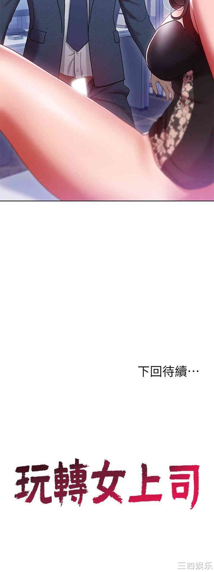 第29张
