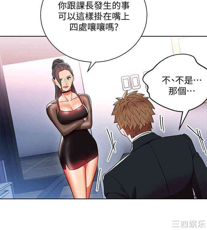 第20张