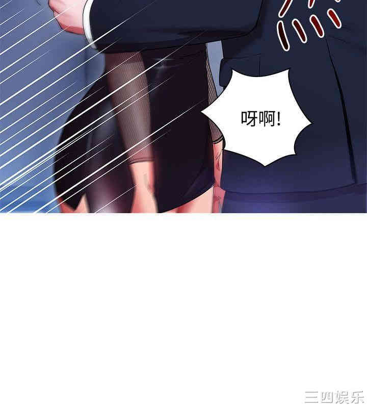 第24张