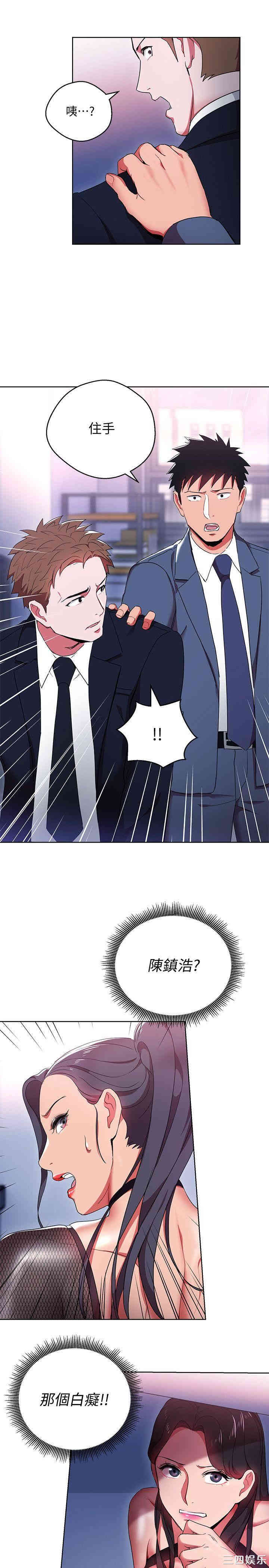 第29张