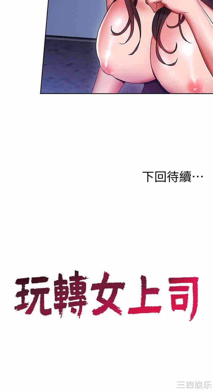 第30张