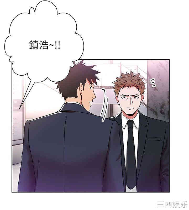 第20张
