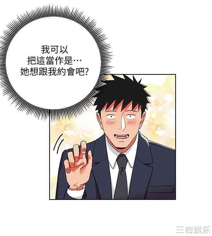 第24张