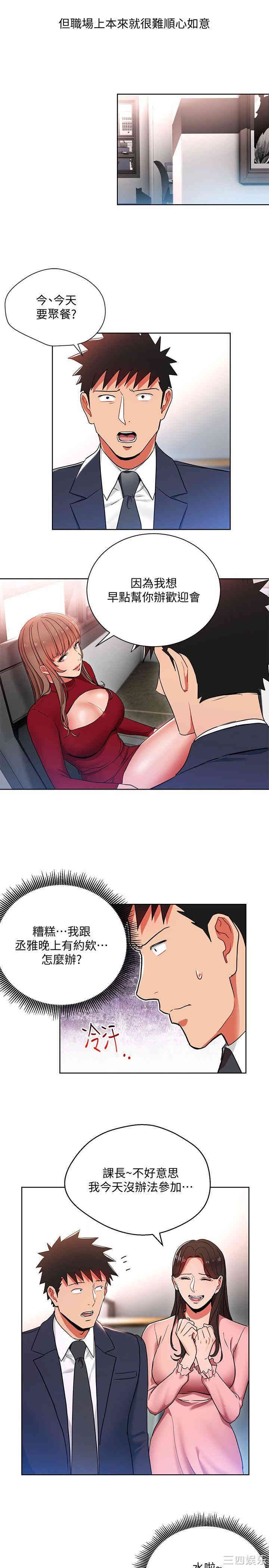 第25张