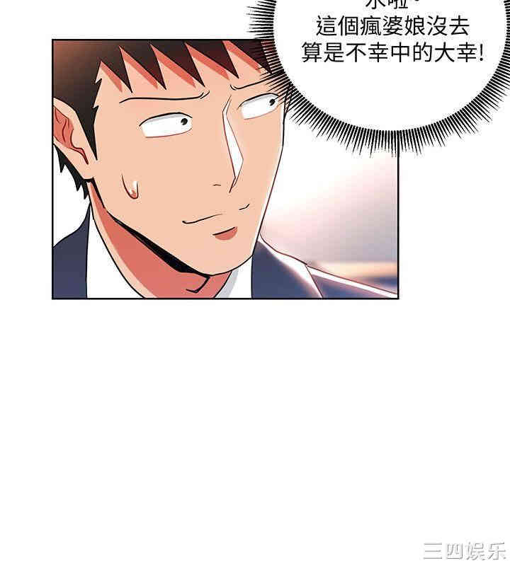 第26张